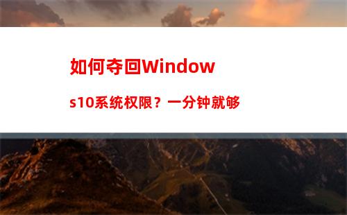 windows 10 consumer(win10 consumer)