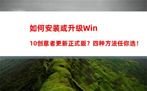 Win10系统下Xbox无法登录报错0x409怎么办？