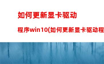 组装一台电脑需要多少钱(组装一台电脑大概多少钱)