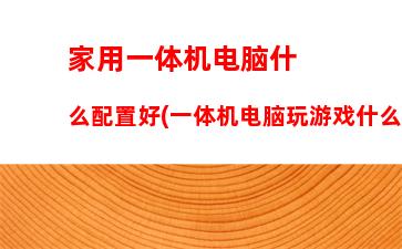 惠普笔记本驱动安装工具(惠普笔记本蓝牙驱动怎么安装)