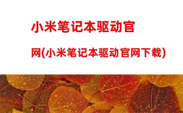 苹果i7笔记本电脑多少钱(苹果i7笔记本电脑多少钱二手)