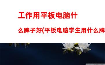 惠普官网打印机驱动(惠普官网打印机驱动软件下载)