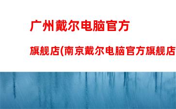 固态硬盘128g多少钱一个(120g固态硬盘多少钱一个)