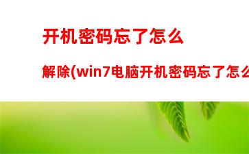 大学生建议买什么笔记本电脑，大学生口碑最好的笔记本电脑