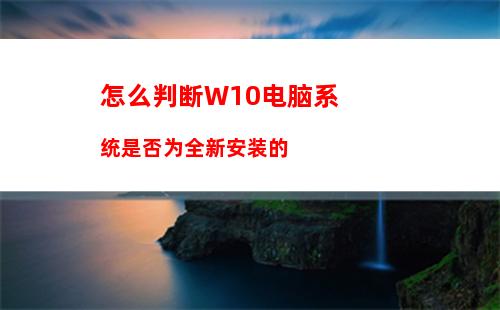 Win10不能访问移动硬盘提示参数错误怎么办？