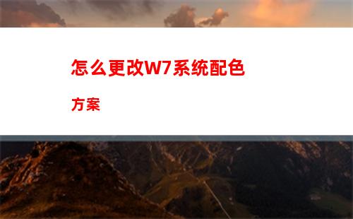 升级Win10后提示“连接internet以激活”怎么办？