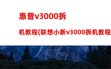 惠普维修点维修是免费的吗(惠普维修电话人工客服)