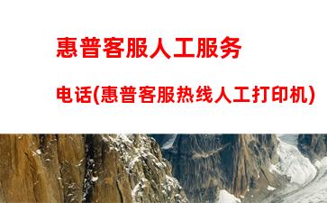 广州上门维修电脑(广州上门维修电脑市场行情)