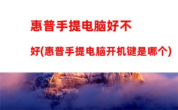 广州戴尔售后官方维修点(广州天河区戴尔售后官方维修点)