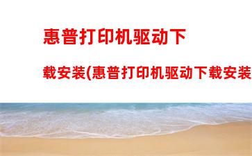 键盘26个字母口诀(键盘26个字母口诀 手指)