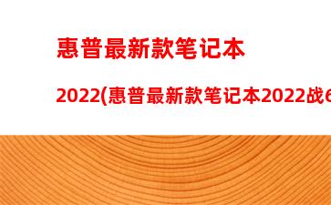 回收二手电脑配件(回收二手电脑配件app)