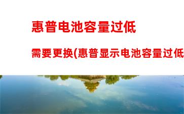 宏基4743g笔记本参数(宏基471g笔记本参数)