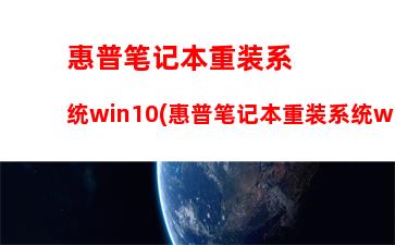 计算机专业笔记本电脑推荐(计算机专业笔记本电脑推荐一哥)