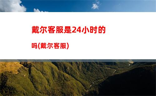 g3258内置显卡(笔记本内置显卡能换吗)