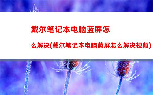 g4560游戏配置(g4560配置单)