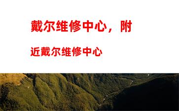 苹果笔记本发布时间顺序(苹果macbookpro笔记本发布时间)