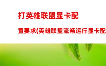 华硕官网查询序列号入口(华硕官网查询)