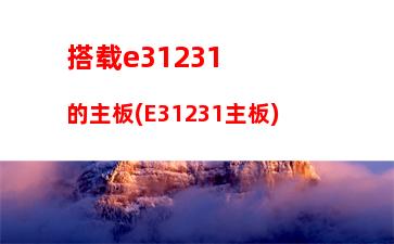 刺客3机箱(先马刺客1机箱)