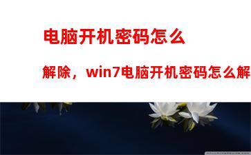 能玩大型游戏的笔记本，打游戏的笔记本