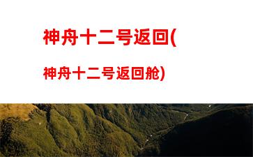 游戏本笔记本电脑排行榜(游戏笔记本电脑排行榜2023)