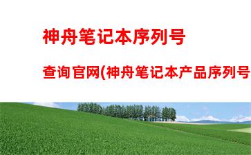 联想拯救者2021新品发布时间(联想拯救者历年发布时间)