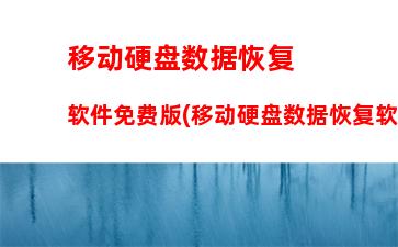 小米游戏笔记本(小米游戏笔记本)