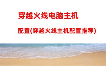 华硕以旧换新官网(华硕显卡以旧换新)