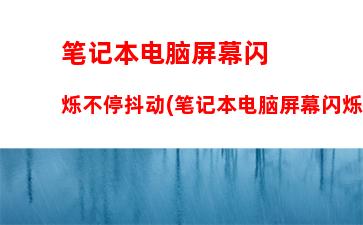 联想乐呗商城靠谱吗(联想乐呗商城官网)