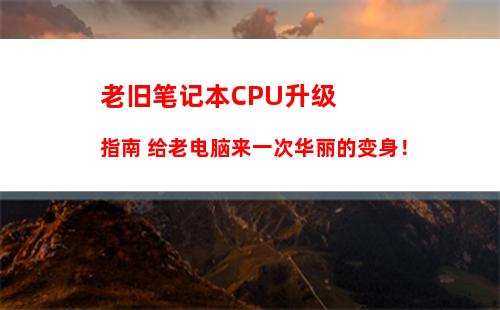 Windows10系统彻底关闭索引的操作方法