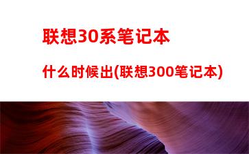 惠普官网售后维修点查询(惠普官网售后官网)