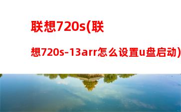 雷蛇笔记本官网(雷神笔记本官网售后)