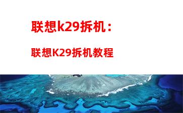 平板笔记本2合一好吗，笔记本平板二合一哪个牌子好