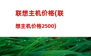 诺基亚5230(诺基亚5230充电器是什么样子)