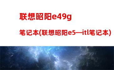 性能最强悍的笔记本电脑(笔记本电脑显卡性能排行榜)