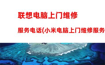 联想笔记本y470报价(联想笔记本g460二手报价)