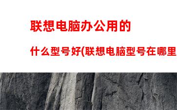 戴尔显示器怎么样(戴尔显示器怎么样知乎)