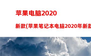 联想网盘官网，联想网盘登录