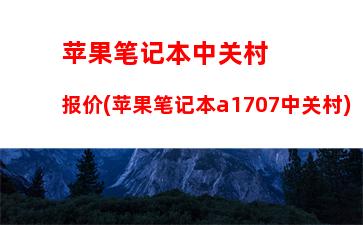 联想k900官方网站：联想k900手机