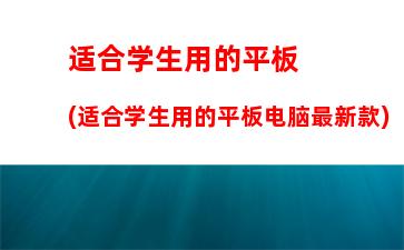 索尼笔记本u盘启动快捷键是什么(索尼y系列笔记本u盘启动快捷键)