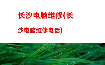 性价比高的笔记本电脑学生(性价比高的笔记本电脑2023年推荐)