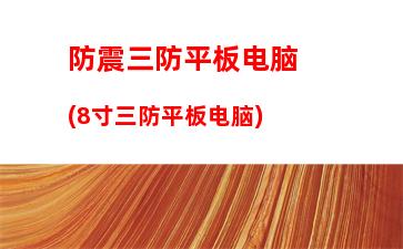 电脑维修包括哪些内容：电脑维修工具设备哪些